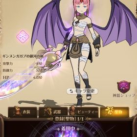 引退！石290個 完全未連携 LRミリム リムル メリエリ 他強キャラ多数 | グラクロのアカウントデータ、RMTの販売・買取一覧