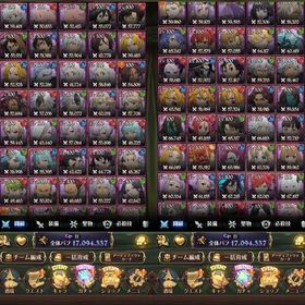 闘級1700万コラボ多数LR | グラクロのアカウントデータ、RMTの販売・買取一覧