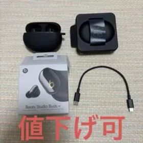 Beats Studio Buds ＋