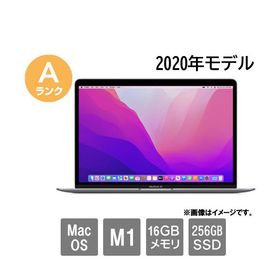 ノートPC Apple ★中古パソコン・Aランク★FVFHJ3P8Q6LR [MacBook Air 10.1(M1 16GB SSD256GB 13.3 MacOS 30日保証)]