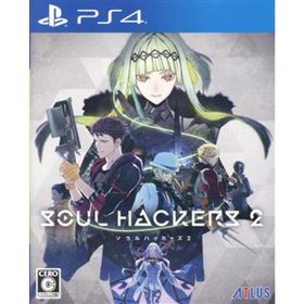 ソウルハッカーズ2／ＰＳ４(家庭用ゲームソフト)