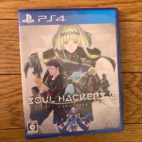 アトラス(ATLAS)のソウルハッカーズ2 PS4(家庭用ゲームソフト)