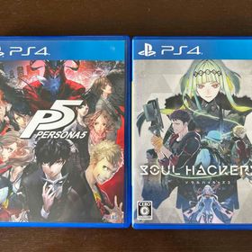 プレイステーション4(PlayStation4)のPS4 2本セット ソウルハッカーズ2+ペルソナ5(家庭用ゲームソフト)