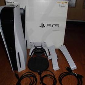 Playstation5 CFI-1100A01 ディスク搭載バージョン 動作確認済み 付属品あり 即決あり 説明文は最後までご熟読をお願いします。