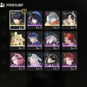 【初期アカ】 フローヴァ ＋ ヴェリーナ | 鳴潮(Wuthering Waves)のアカウントデータ、RMTの販売・買取一覧