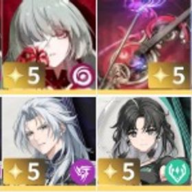 フローヴァ2凸+幽冥の忘憂曲+ロココ+カルテジア+シャコンヌ+カカロ1凸+鑑心 | 鳴潮(Wuthering Waves)のアカウントデータ、RMTの販売・買取一覧