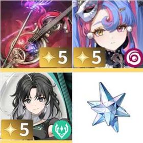 単一在庫特価ショップ🍵灯灯特価店🍵 | 鳴潮(Wuthering Waves)のアカウントデータ、RMTの販売・買取一覧