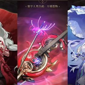 初期 | 鳴潮(Wuthering Waves)のアカウントデータ、RMTの販売・買取一覧