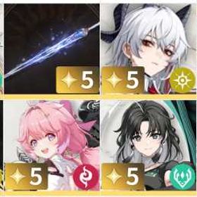 単一在庫特価ショップ🍵灯灯特価店🍵 | 鳴潮(Wuthering Waves)のアカウントデータ、RMTの販売・買取一覧