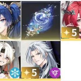 単一在庫特価ショップ🍵灯灯特価店🍵 | 鳴潮(Wuthering Waves)のアカウントデータ、RMTの販売・買取一覧