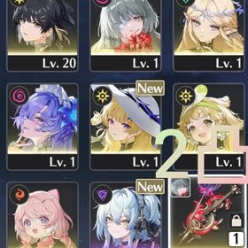 希少リセマラ⭐5×9フローヴァ、餅武器・幽冥の忘憂曲、カンタレラ、カルテジア、フィービー等 | 鳴潮(Wuthering Waves)のアカウントデータ、RMTの販売・買取一覧