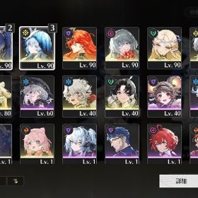 カルテジア3凸、千咲2凸、フローヴァ、カンタレラなど | 鳴潮(Wuthering Waves)のアカウントデータ、RMTの販売・買取一覧