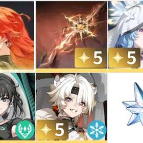 単一在庫特価ショップ🍵灯灯特価店🍵 | 鳴潮(Wuthering Waves)のアカウントデータ、RMTの販売・買取一覧