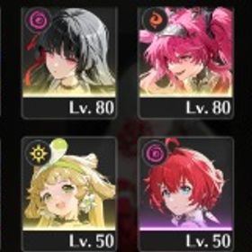 鳴潮 引退垢‼️ 限定キャラ＆餅有り多数‼️ | 鳴潮(Wuthering Waves)のアカウントデータ、RMTの販売・買取一覧