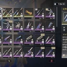 引退垢 | 鳴潮(Wuthering Waves)のアカウントデータ、RMTの販売・買取一覧