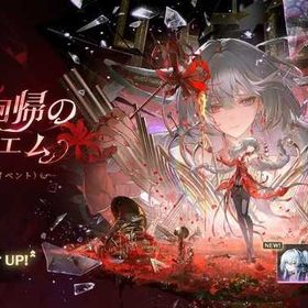 【個人愛好家】趣味として育て上げた手作りアカウント | 鳴潮(Wuthering Waves)のアカウントデータ、RMTの販売・買取一覧