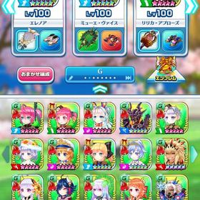 白テニ 引退 強キャラ多数 | 白猫テニスのアカウントデータ、RMTの販売・買取一覧