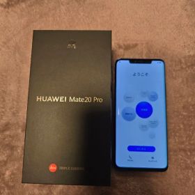 Huawei Mate 20 Pro SIMフリー国内版