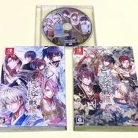 ビルシャナ戦姫 Switch 限定版