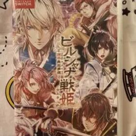 ビルシャナ戦姫 Nintendo Switch