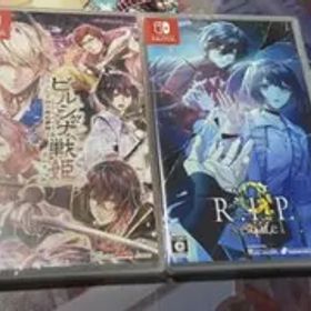 ビルシャナ戦姫 9 R.I.P. sequel Switch スイッチ 2本