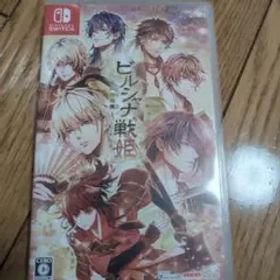 ビルシャナ戦姫 一樹の風