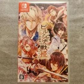 ビルシャナ戦姫 源平飛花夢想