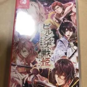 ビルシャナ戦姫 源平飛花夢想