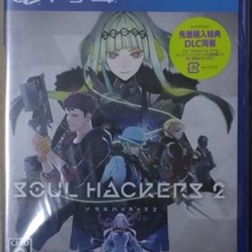 PS4 ソウルハッカーズ2 (SOUL HACKERS 2) 通常版 【新品未開封】即決