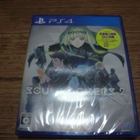★ 新品 PS4 ソウルハッカーズ2 先着購入特典DLC同梱版 ★