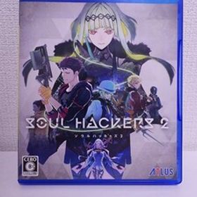 中古 PS4 ソウルハッカーズ2