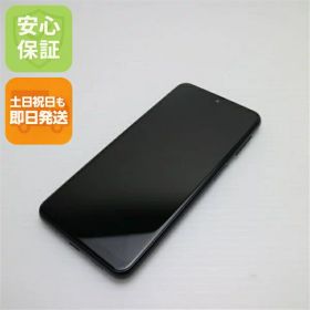 【中古】安心保証 新品同様 Galaxy A23 5G SCG18 ブラック スマホ 中古土日祝発送