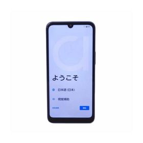 FCNT エフシーエヌティー/arrows We2/F-52E/ZH2AH2N6S3/Bランク/76【中古】