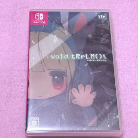 ボイドテラリウム Switch ソフト