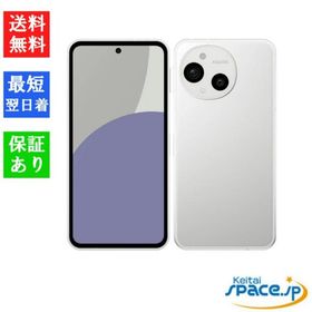 「新品・未開封品 ] Simフリー シャープ AQUOS sense9 SH-M29 ホワイト [6GB/128GB][SHARP]