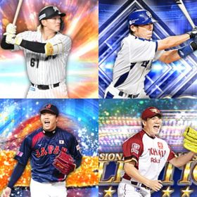 @1209🔹初期垢🔹s35🔥エナジー1846🔥🌟荒木 山本大 | プロスピAのアカウントデータ、RMTの販売・買取一覧