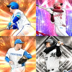 @1208🔹初期垢🔹s35🔥エナジー1844🔥🌟牧 里崎 | プロスピAのアカウントデータ、RMTの販売・買取一覧