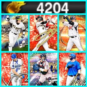 Vロ未進行✨【4200エナジー】‼️【S×92】‼️S凸コーチ×2‼️ | プロスピAのアカウントデータ、RMTの販売・買取一覧