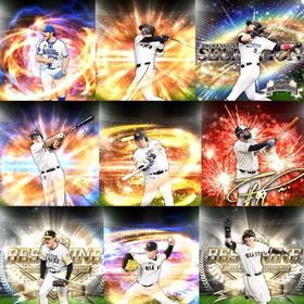 @253🔹初期垢🔹s47🔥エナジー2236🔥 🌟アーチスト︎1🌟バウアー 坂本 | プロスピAのアカウントデータ、RMTの販売・買取一覧