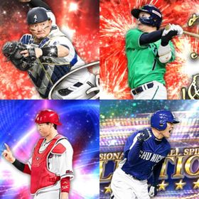 @1203🔹初期垢🔹s35🔥エナジー1858🔥🌟2024ｱﾆﾊﾞ山田 | プロスピAのアカウントデータ、RMTの販売・買取一覧