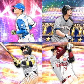 @1196🔹初期垢🔹s37🔥エナジー1848🔥🌟2024S2森下浅村 | プロスピAのアカウントデータ、RMTの販売・買取一覧