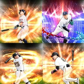 @231🔹初期垢🔹s44🔥エナジー2231🔥 🌟アーチスト︎2🌟村上 平良 岡本 | プロスピAのアカウントデータ、RMTの販売・買取一覧