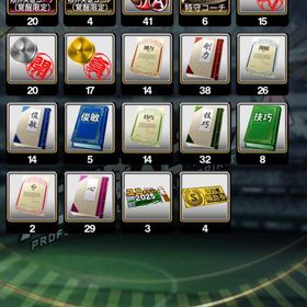 アニバ柳田，オースティン，森，達あり，前年アニバの坂本も！ | プロスピAのアカウントデータ、RMTの販売・買取一覧