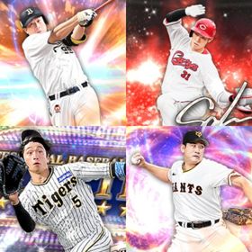 @1194🔹初期垢🔹s34🔥エナジー1842🔥🌟2023S2菅野 | プロスピAのアカウントデータ、RMTの販売・買取一覧