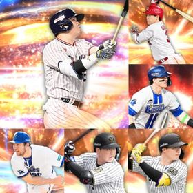 @1189🔹初期垢🔹s47🔥エナジー1852🔥🌟2023S2佐藤 | プロスピAのアカウントデータ、RMTの販売・買取一覧