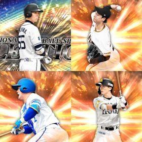 @1185🔹初期垢🔹s35🔥エナジー1862🔥🌟秋山 坂倉 | プロスピAのアカウントデータ、RMTの販売・買取一覧