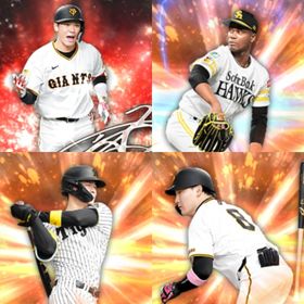 @1183🔹初期垢🔹s37🔥エナジー1842🔥🌟坂本 佐藤輝 | プロスピAのアカウントデータ、RMTの販売・買取一覧