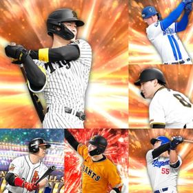 @1170🔹初期垢🔹s35🔥エナジー1857🔥🌟佐藤輝 坂倉 | プロスピAのアカウントデータ、RMTの販売・買取一覧