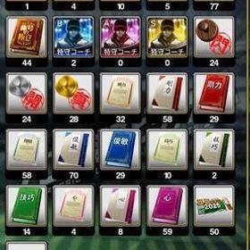 カープ純正‼️スピ116000↑‼️凸コーチ4枚‼️ | プロスピAのアカウントデータ、RMTの販売・買取一覧