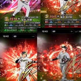 阪神純正。金本、藤浪、大山 | プロスピAのアカウントデータ、RMTの販売・買取一覧